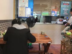 -西安调调(十全街店)