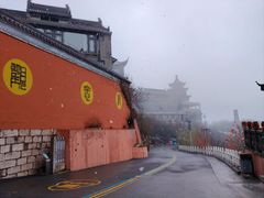 -句容茅山景区