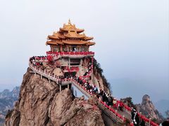 -老君山风景名胜区