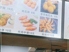 -一心糖水(侨港风情街店)