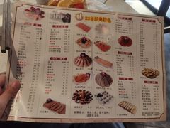 -红鼎坊·老成都火锅(新南门店)