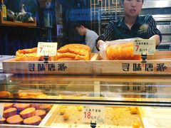 -寻味唐派·牛奶手撕面包(府前街店)
