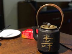 -自己人(九码头店)