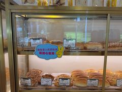 -蜂蝶来饼店(拱北总店)