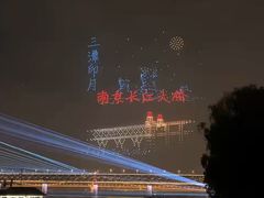 -武昌江滩