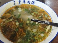 -龙门李家三旦羊肉汤馆