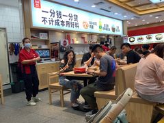 -米村拌饭(天津东丽万达店)