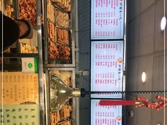 -护国寺小吃(地安门店)