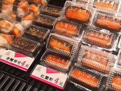 -池田寿司·4H鲜作(朝阳大悦城店)