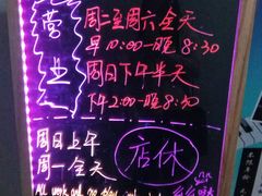 -歌斐木钢琴工作室