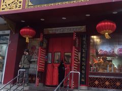 门面-蔡林记(黄鹤楼店)