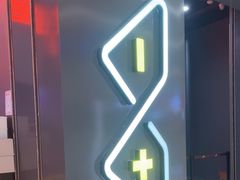 -bb boom运动闯关密室·聚会团建·家庭亲子(龙湖西溪天街店)