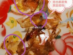 -老头儿油爆虾·知味杭州(爱琴海购物中心)