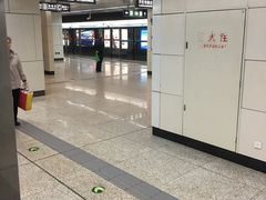 -成寿寺(地铁站)