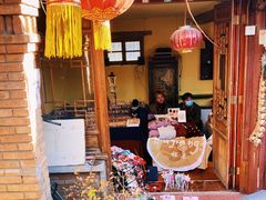 -九道湾胡同