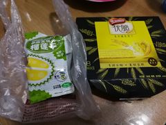 -中栗华栗子(鞍山道店)