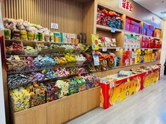 -北京稻香村(望京新世界店)