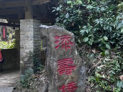 -桂林古东瀑布景区