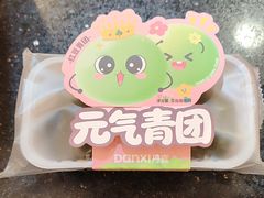 -DANXI丹喜面包·蛋糕(龙腾店)