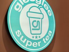 -gleeglee乐溢亦茶(合生汇店)