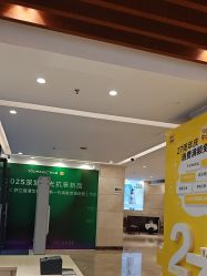 -深圳阳光医疗美容医院·旗舰店