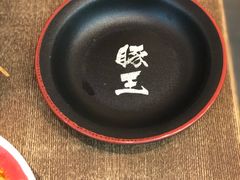 紫菜-豚王拉面(铜锣湾店 )