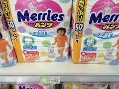 -北京亦庄保税物流中心