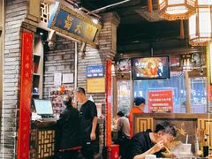 大堂-蜀大侠火锅(建设路第五大道店)