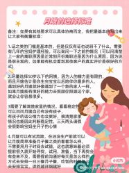 点击看大图 -大连市妇女儿童医疗中心集团(春柳妇产院区)