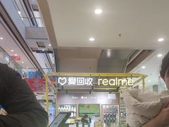 -万达广场(呼市回民区店)