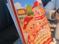 -必胜客(骡马市店)