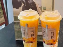 -阿嬷手作(南宁青秀万达店)