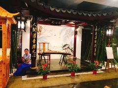 -苏州独墅湖书香世家酒店