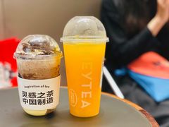 -喜茶(深圳福田星河COCO Park店)