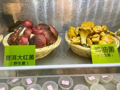 -菌海森林·非遗野生菌火锅(西山区滇池路摩根道店)