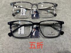 -一代眼镜·蔡司配镜(浦东大拇指广场店)