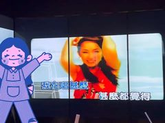 -纯K(星耀城店)