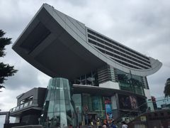-麦奀云吞面世家 山顶店(山顶广场店)