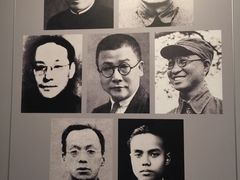 -陈云纪念馆