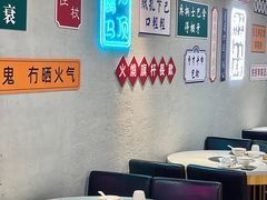 -喜聚薈·花膠雞海鮮火鍋(越秀店)