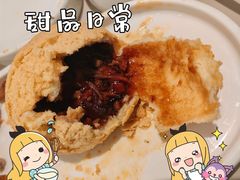 酥皮山楂叉烧包-蔡澜点心·粤菜(丽泽天街店)