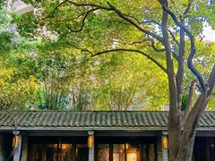 -竹吟山房
