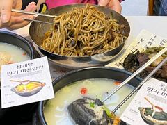 -长顺参鸡汤店(西塔总店)
