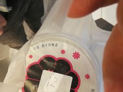 -宁茶·西宁特色奶茶(北家姓总店)