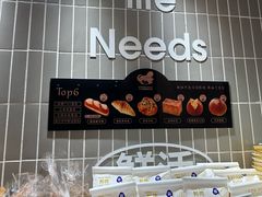 -小飞象面包公社(珠江路金鹰店)