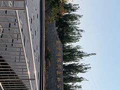 -永定河休闲森林公园