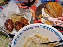 -敏华冰厅(天河城店)