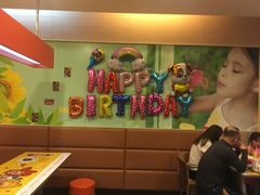 -麦当劳(沙河店)