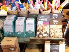 -星巴克(重庆新世纪凯瑞商都店)