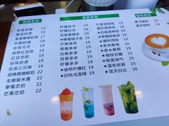 -上街里市集(悦喜客来广场店)